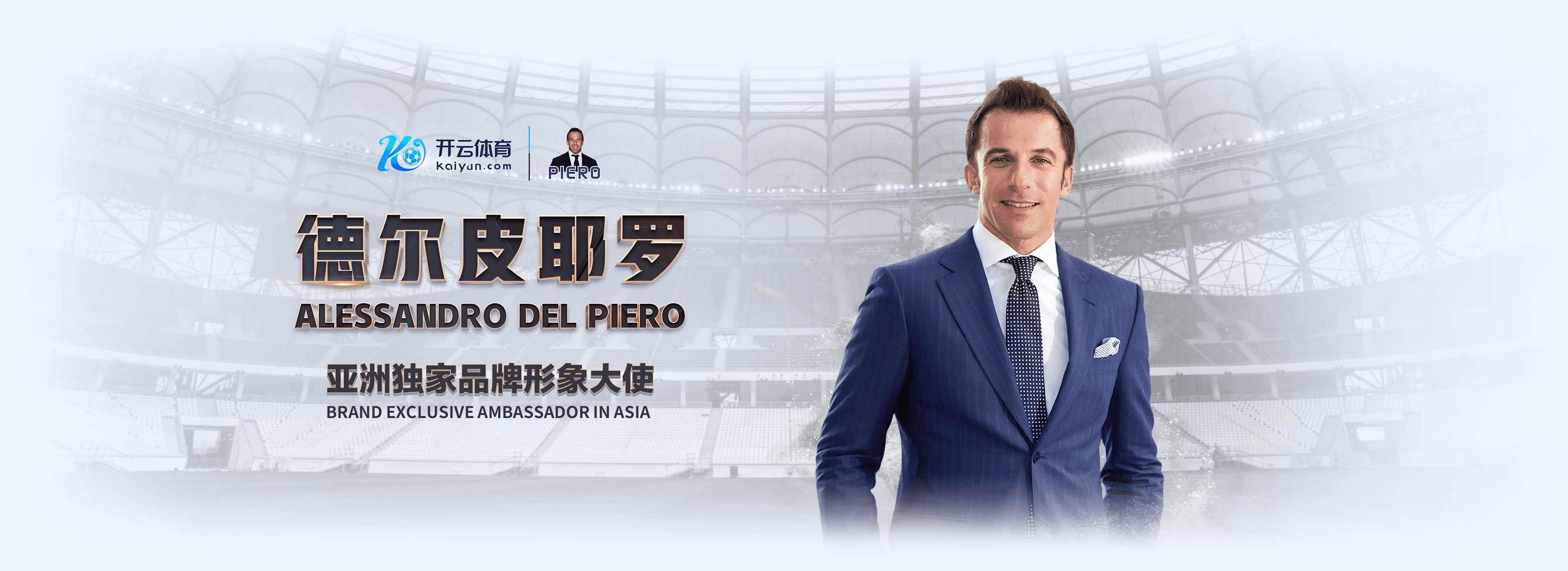企鹅体育2026世界杯